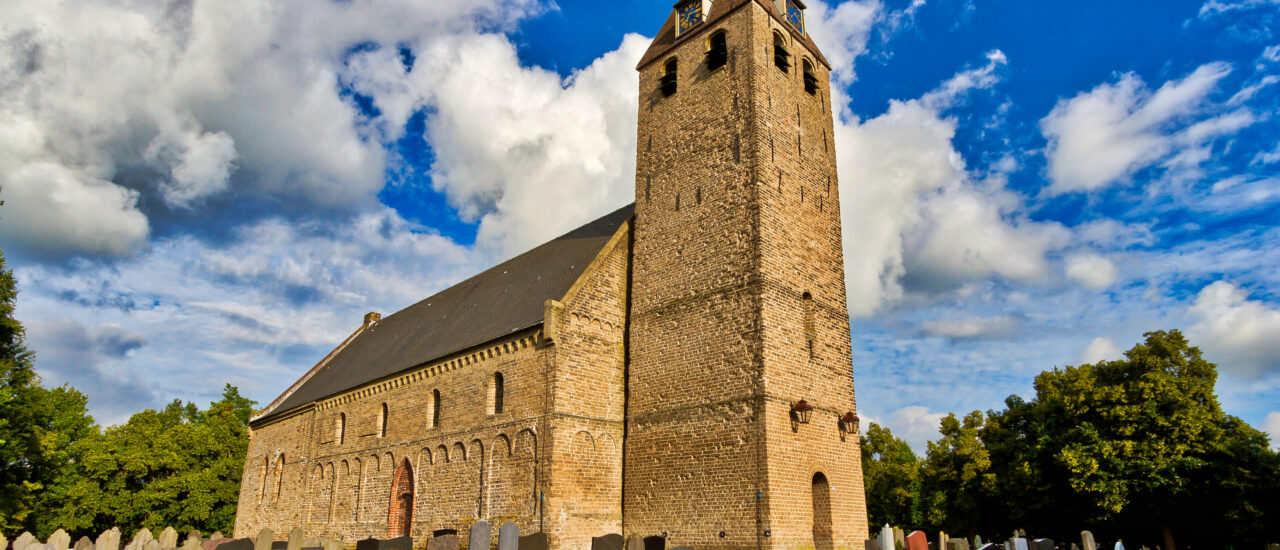 Sint Agatha tsjerke