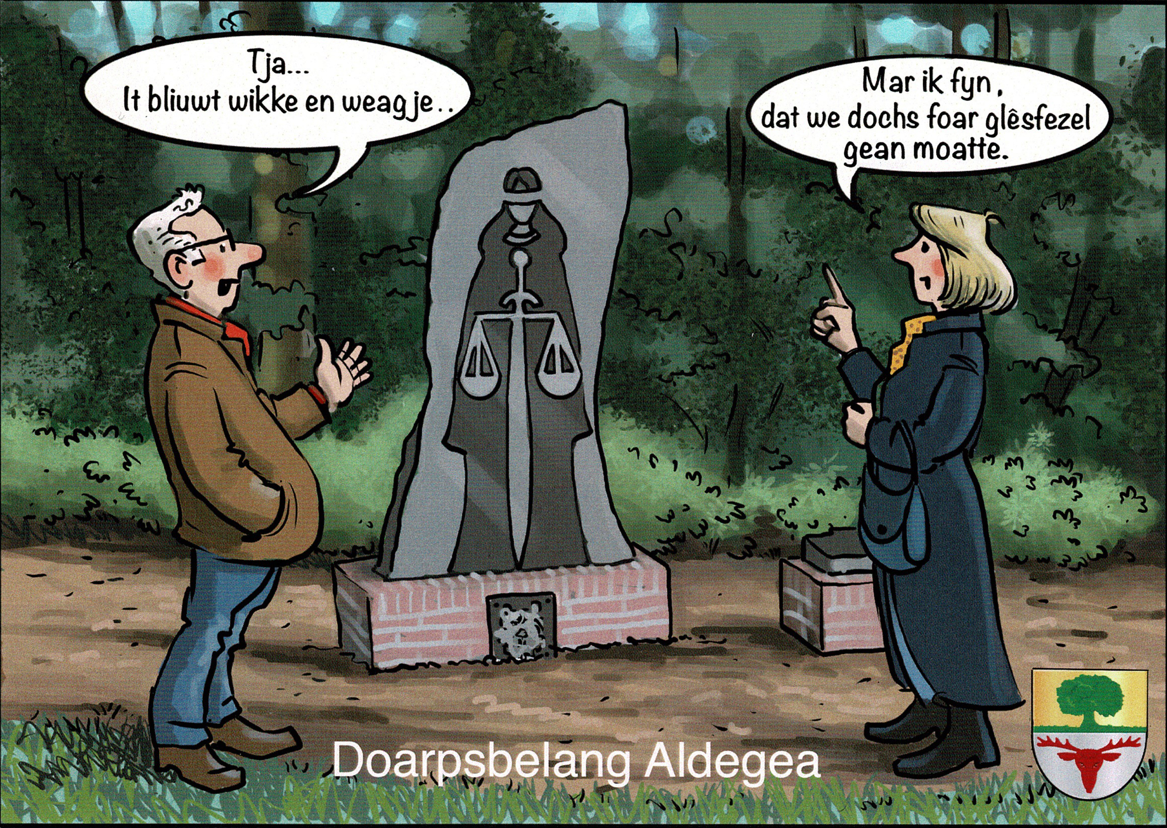 Glasvezelnetwerk